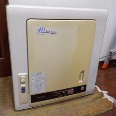 受渡者決定しました。衣類乾燥機　日立　DE-N4S