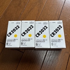 リチウム電池　CR2032 20個　使用推奨期限　切れ