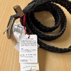 洋服の青山　新品　牛革　ベルト　半額以下に！！　定価7,590円の画像