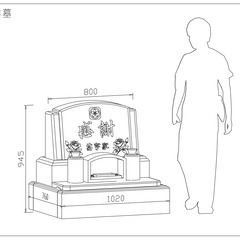 新品【洋墓】南アフリカ産緑御影石使用！【68万円・設置込み】02の画像