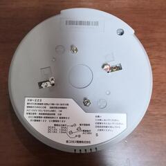 ガス警報器の画像