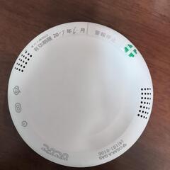 ガス警報器の画像