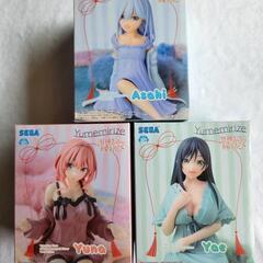 値引き 甘神さんちの縁結び 2800円→2550円