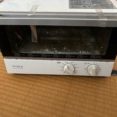 ジャンク トースター 