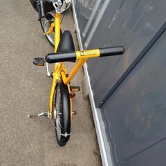 無印良品持売約済の画像