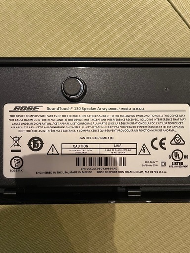 BOSE ホームシアターセット 中古