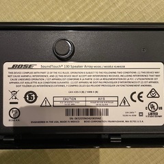 BOSE ホームシアターセット 中古の画像