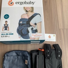 【美品・ファミリアのおまけ付】ergobaby OMNI 360 デニム風の画像