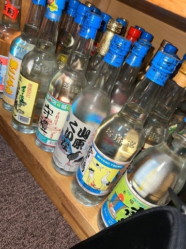 泡盛各種　40年くらい前の泡盛！超レア！製造元が閉業してるものもありメーカー側も欲しくなる品
