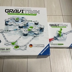 GRAVITRAX　スターターセット　追加パーツあり ハンマー
