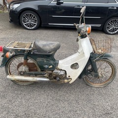 ホンダ　スーパーカブ50 放置不動　レストアベース　部品取り　C50