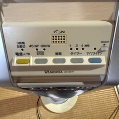 【断捨離‼️】カーボンヒーターの画像