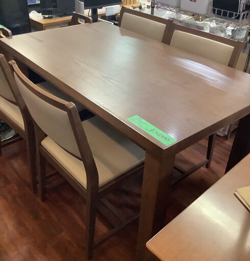 大川家具　貞苅椅子製作所　ダイニングセット　テーブル＆チェア　4脚　中古