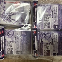 新品未開封　トレカスリーブガードハード　94x69㎜　560枚 の画像