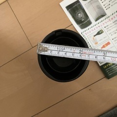 Vegelife酵素ドリンクタンブラー75×138mmの画像