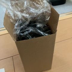 Vegelife酵素ドリンクタンブラー75×138mmの画像