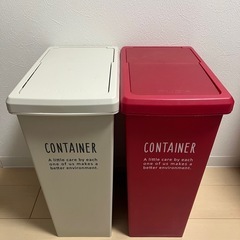 ゴミ箱 45Lの画像
