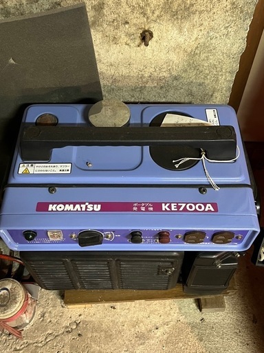 KOMATSU KE700A 発電機