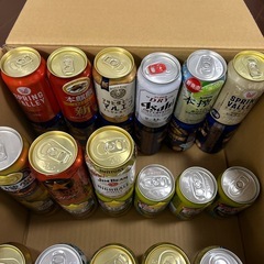 お酒 ビール 発泡酒 酎ハイ チューハイ セット まとめ売り 詰め合わせの画像