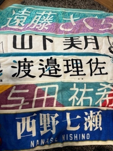 乃木坂、欅坂、日向坂グッズ　まとめ売り