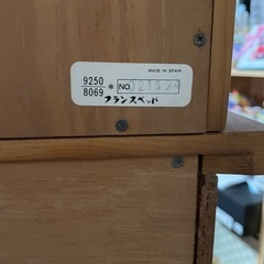 カップボード　スペイン製
の画像