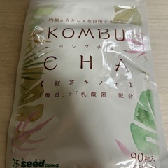 コンブチャ サプリメント 6ヶ月分