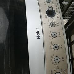 洗濯機　無料の画像