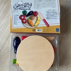 ボーネルンド ボーネシェフ 木製玩具 おままごと　野菜　果物　まな板　包丁の画像