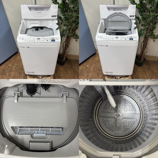 I507 ? ジモティー限定価格！ 2020年製の美品♪ SHARP 洗濯乾燥機 （洗濯5.5㎏ 乾燥3.5㎏） ⭐ 動作確認済 ⭐ 