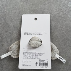 蛇口クリーニングクロスの画像