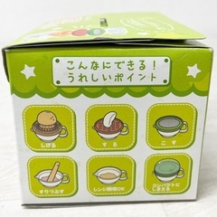 【中古品】多機能 離乳食 調理器具セット レンジ対応 日本製 ベビー用品 お食事グッズ 出産準備の画像