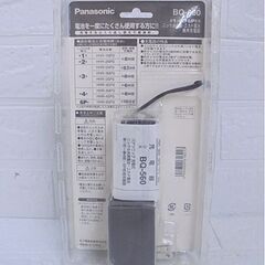 未使用 パナソニック 充電器 ニッケル水素電池・ニカド電池兼用 BQ-560 札幌市 白石店の画像