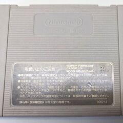 ☆スーパーファミコンソフト　1本　スーパーファミスタ３　中古品　の画像