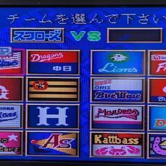☆スーパーファミコンソフト　1本　スーパーファミスタ３　中古品　の画像