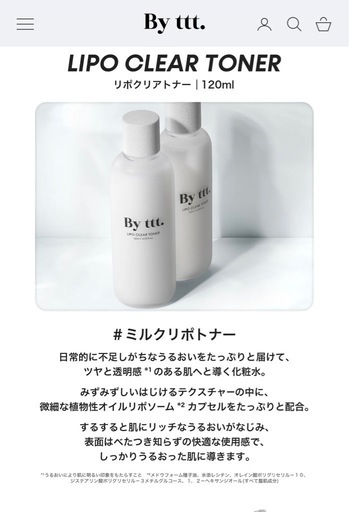 By ttt. special set 本田翼
