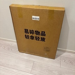 ランドリーボックス　小物入れの画像