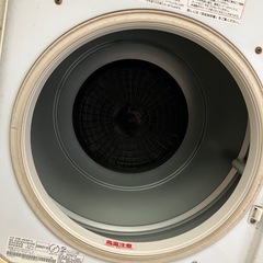 お得すぎるセット価格‼️冷蔵庫&洗濯機の限定セール開催中 お得すぎるセット価格‼️冷蔵庫&洗濯機の限定セール開催中