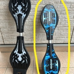 ☆美品！お届け可！☆ 無印良品 20インチ 自転車 ミニベロ オートライト