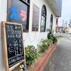 河内長野・滝谷駅すぐウクレレ教室の画像