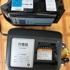 ブリヂストン　HYDEE.Ⅱ　8.9Ah　電動アシスト自転車　子供乗せ 新基準 バッテリーYAMAHA良好状態の画像