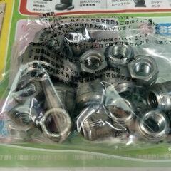 ホンダ純正ナット　20個　5穴1台分