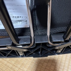 西松屋　バウンサーの画像