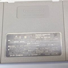 ☆スーパーファミコンソフト　1本　バハムートラグーン　中古品　の画像