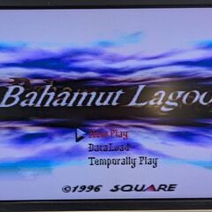 ☆スーパーファミコンソフト　1本　バハムートラグーン　中古品　の画像