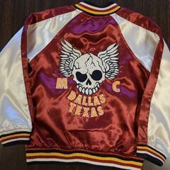 F.O. KIDS スタジャン 120