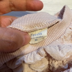 双子　セットアップの画像