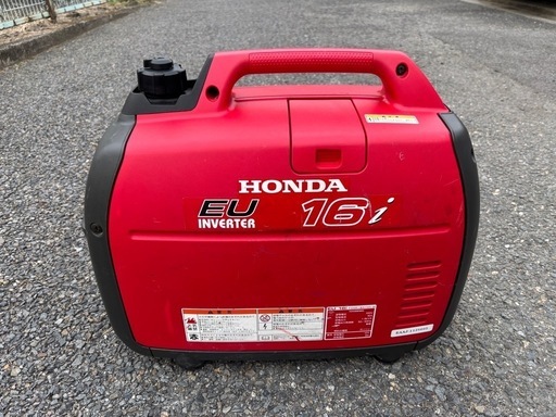 発電機　ホンダ　EU16i