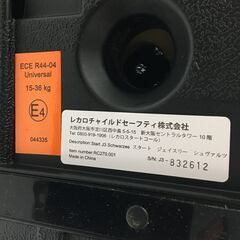 3/30 終 RECARO レカロ J3 チャイルドシート ジュニアシート ブラック×レッド 黒×赤 ECE R44-04 15-36kg 25c菊-の画像