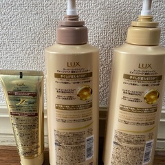 【受付中】シャンプートリートメントセットの画像