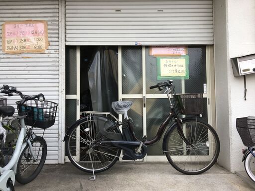 地域限定送料無料　パス　シティ　新基準　6AH　子供乗せ　黒　神戸　電動自転車 地域限定送料無料 パス シティ 新基準 6AH 子供乗せ 黒 神戸